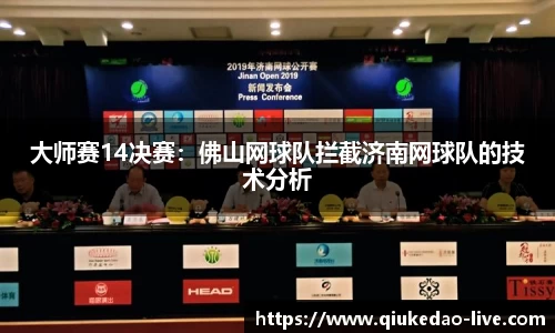 球客岛官方网站
